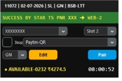 Star TS Tatkal Software - PNR confirmed booking result
